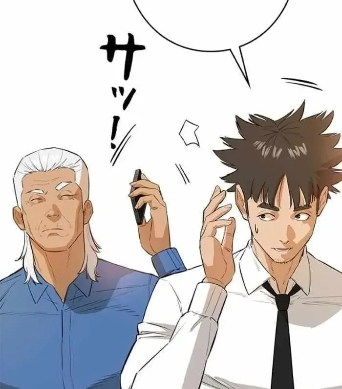 Chapter 28 - Trang 34