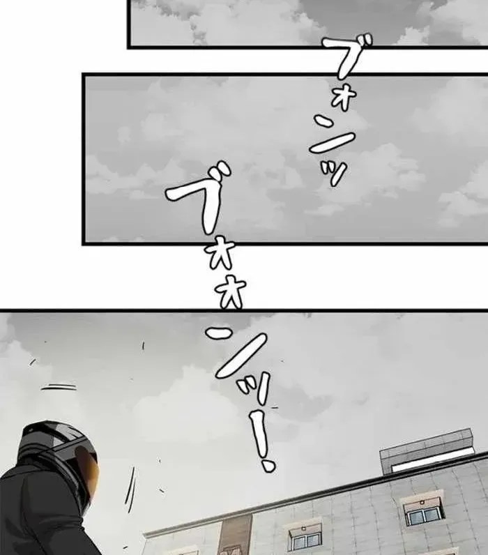 Chapter 29 - Trang 36