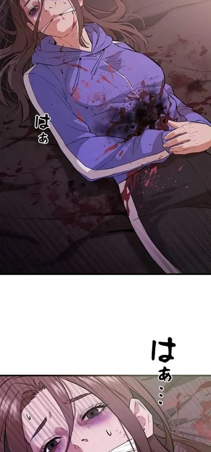 Chapter 30 - Trang 4