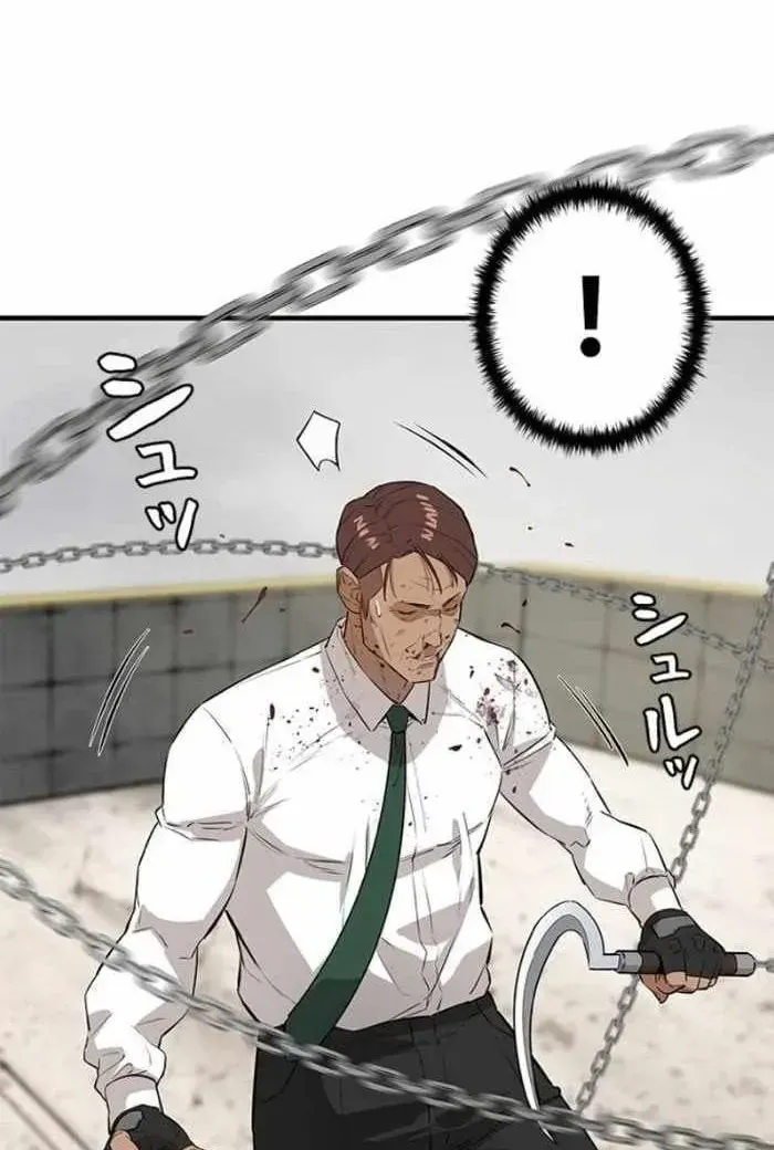 Chapter 30 - Trang 31