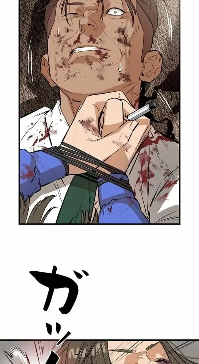 Chapter 30 - Trang 99
