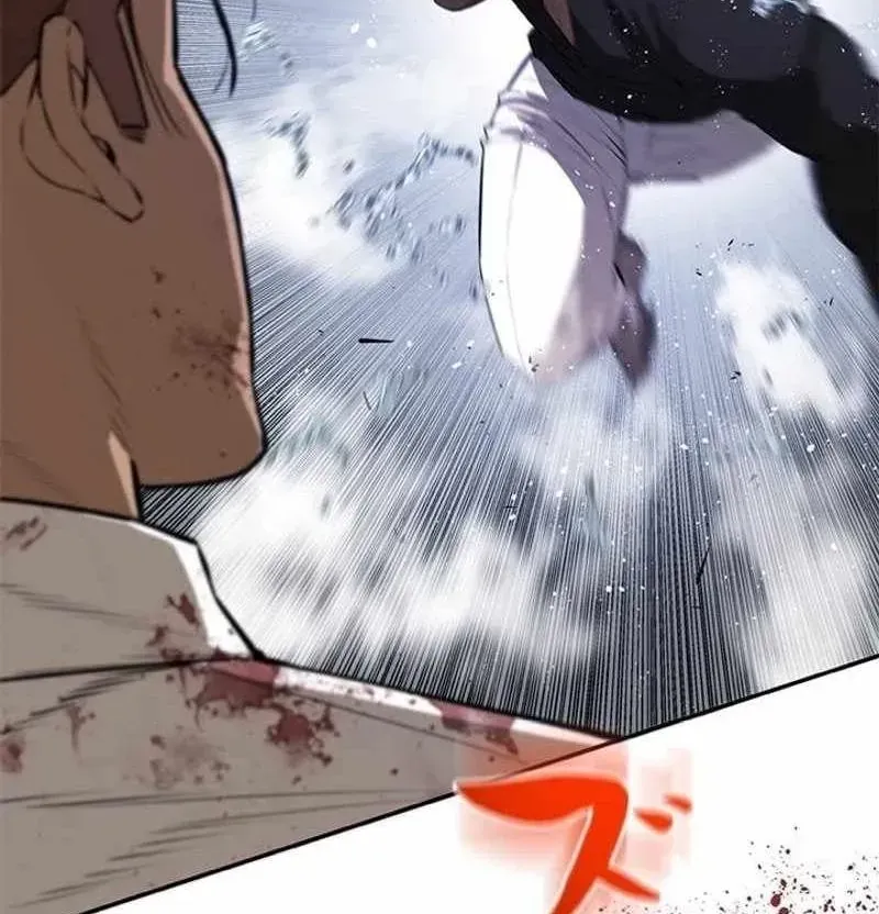 Chapter 31 - Trang 42