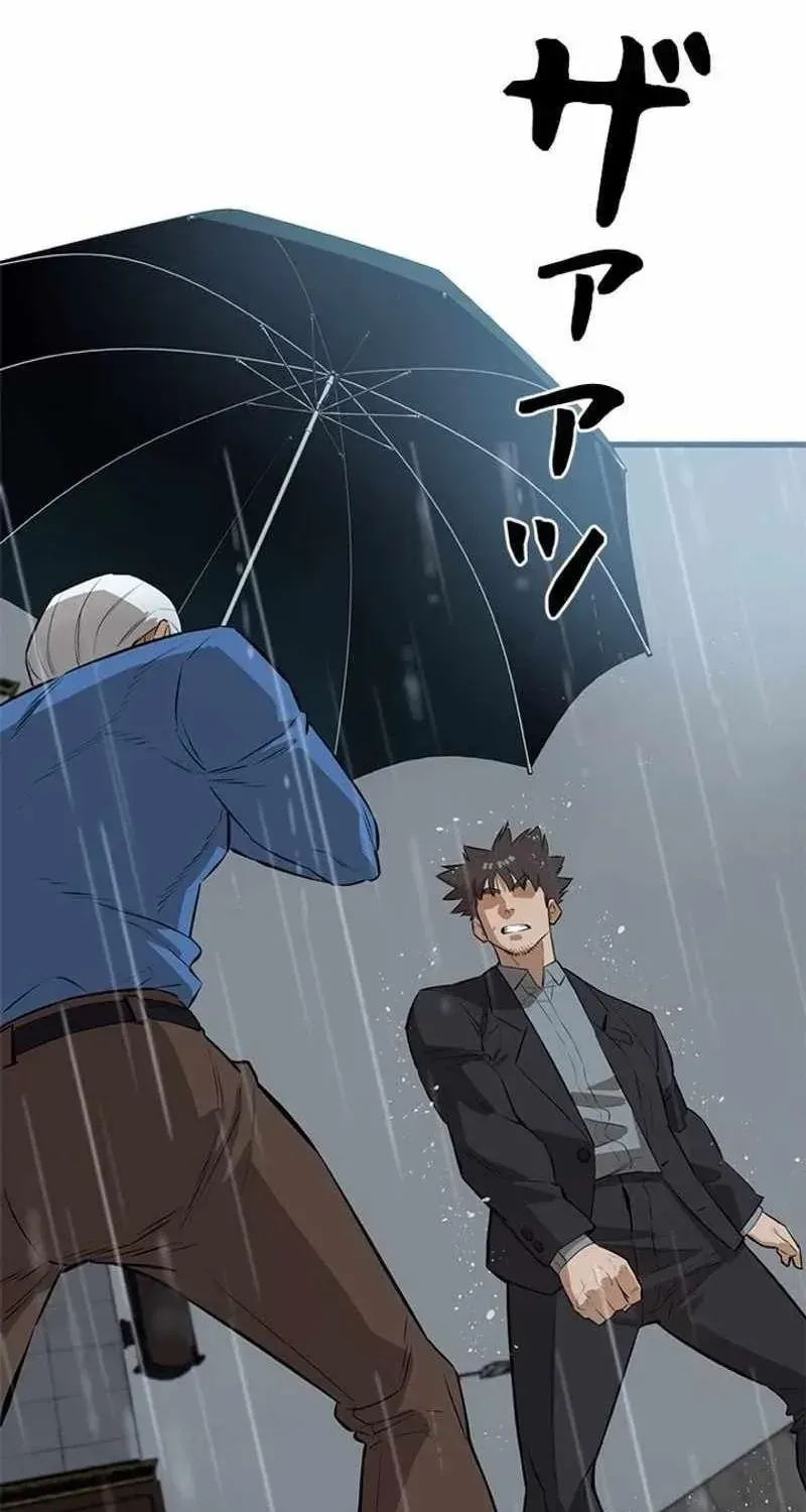 Chapter 31 - Trang 83