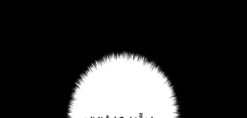 Chapter 4 - Trang 108