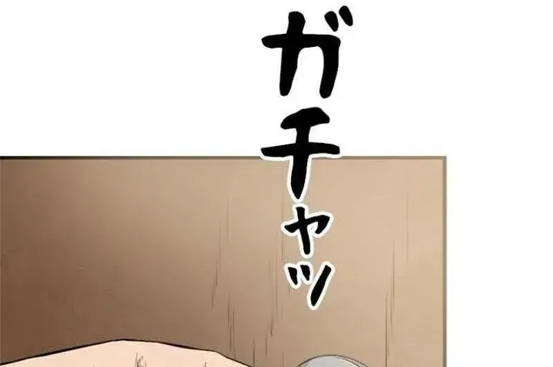 Chapter 4 - Trang 150