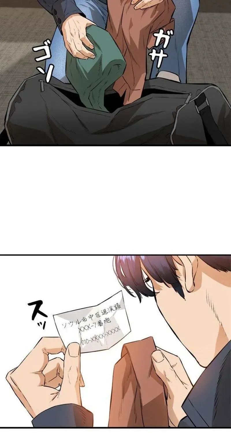 Chapter 4 - Trang 155
