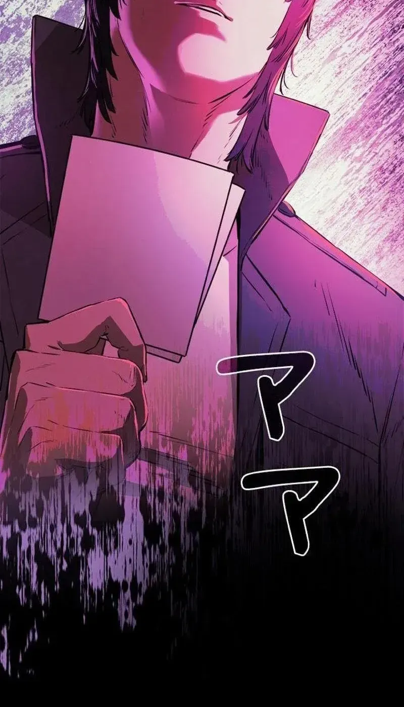 Chapter 4 - Trang 22