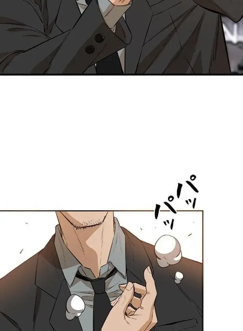 Chapter 4 - Trang 42