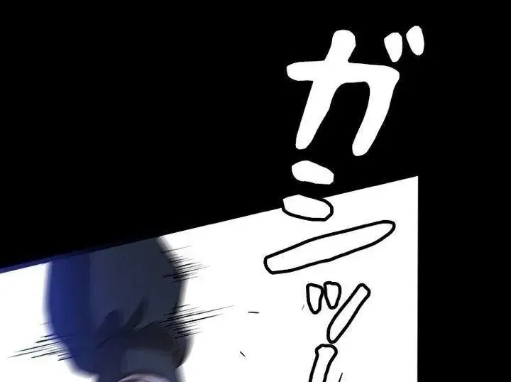 Chapter 6 - Trang 111
