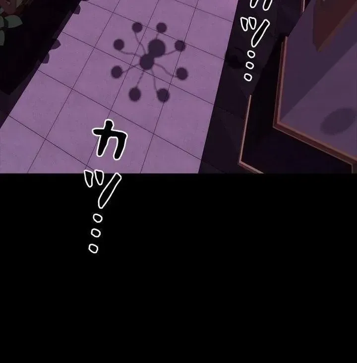 Chapter 6 - Trang 125