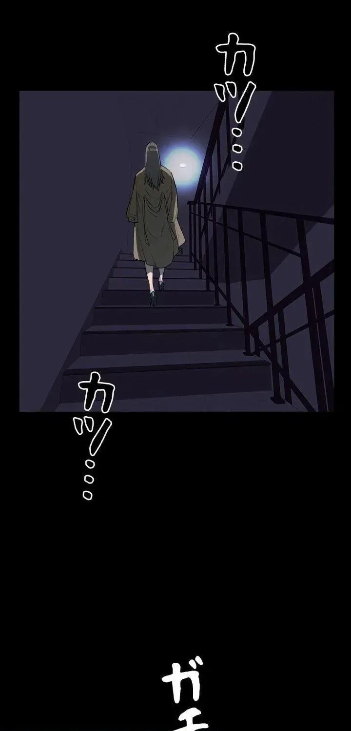 Chapter 6 - Trang 126