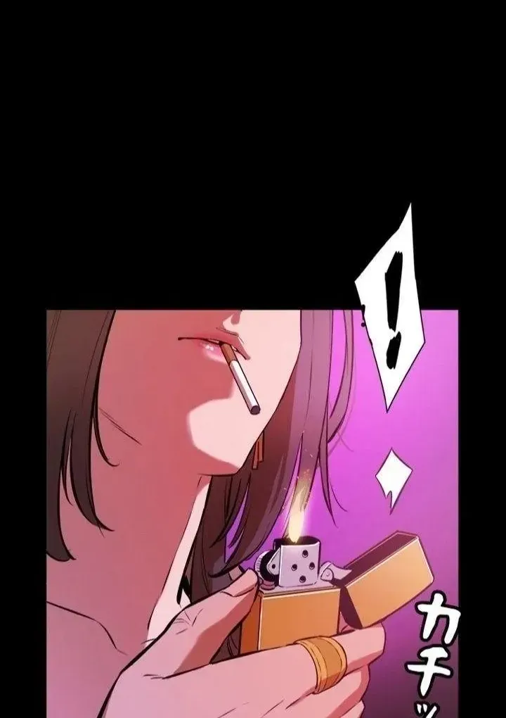 Chapter 6 - Trang 33