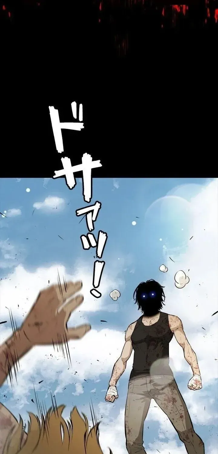 Chapter 7 - Trang 44