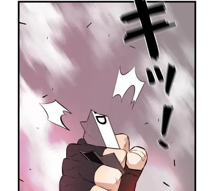 Chapter 8 - Trang 125