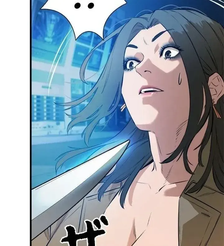 Chapter 8 - Trang 47