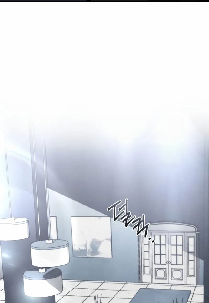 Chương 57 - Trang 122