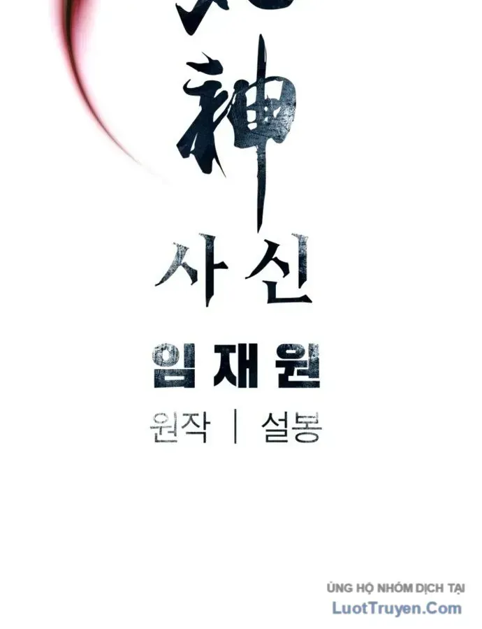 Chapter 143 - Trang 150