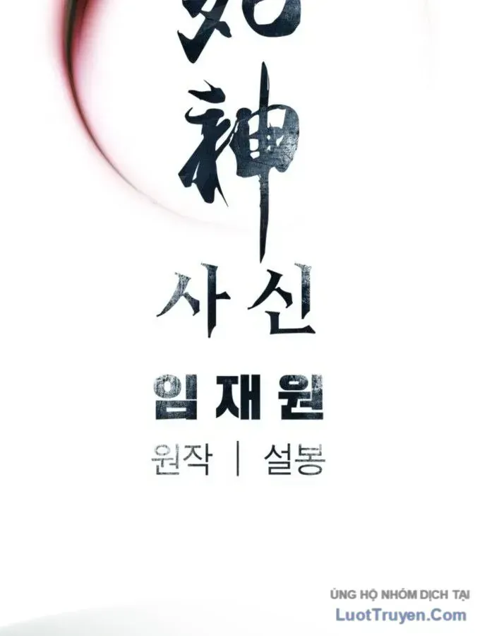 Chapter 144 - Trang 123