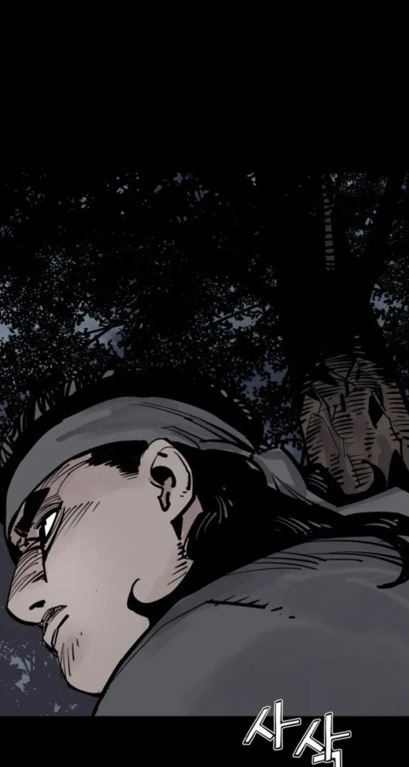 Chapter 151 - Trang 82