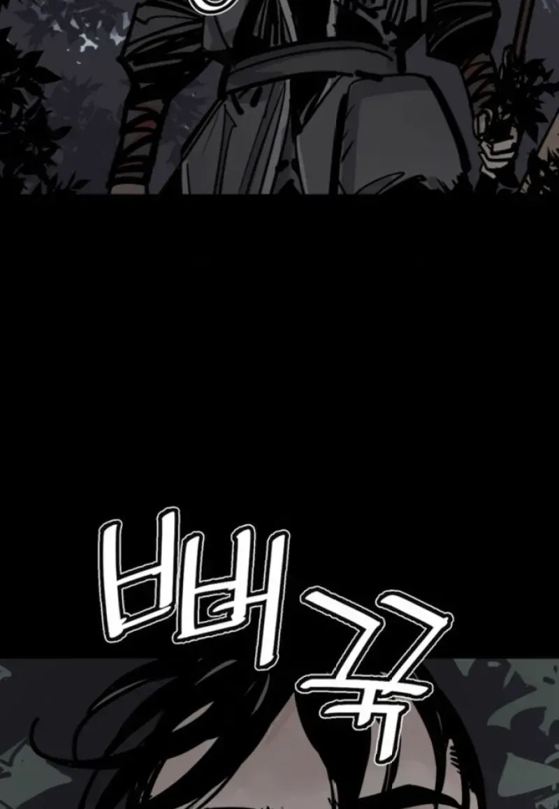 Chapter 151 - Trang 85