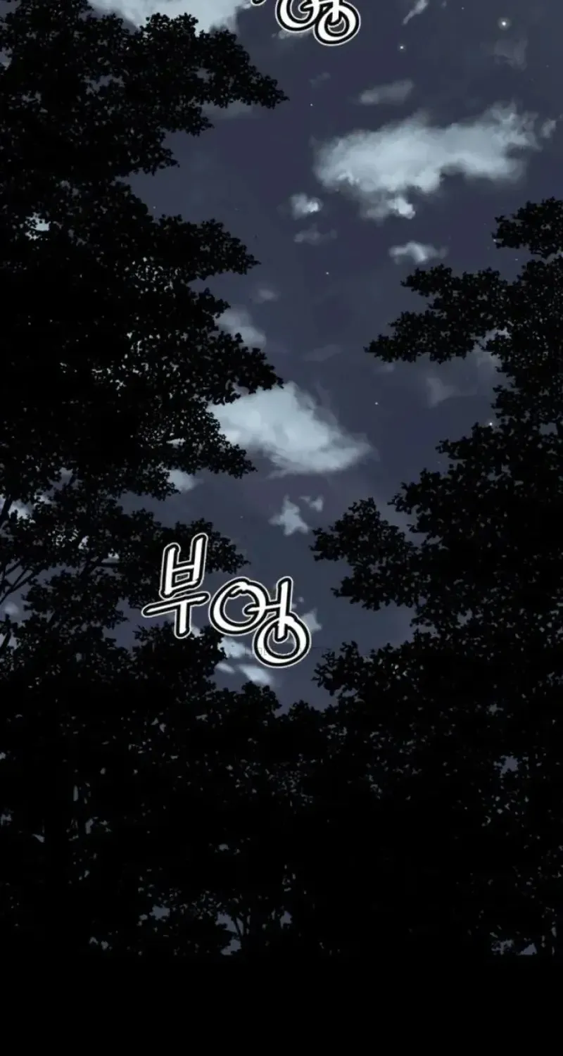 Chapter 152 - Trang 2