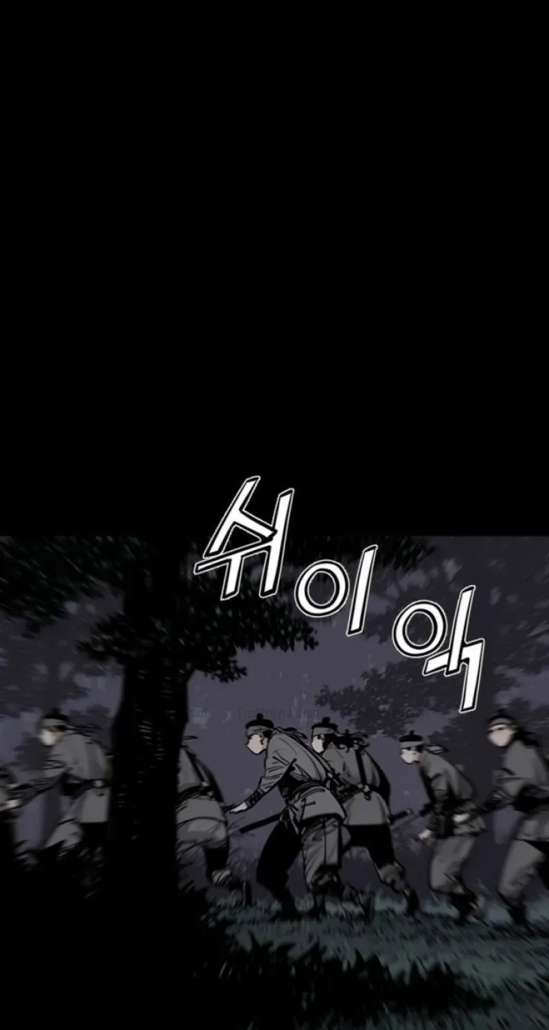 Chapter 152 - Trang 11