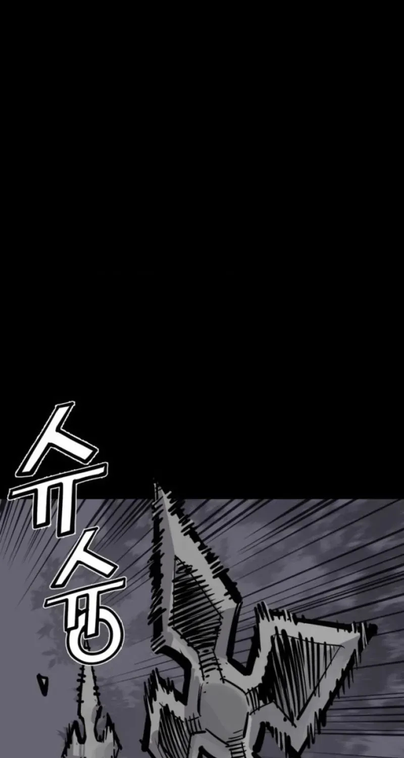 Chapter 153 - Trang 74