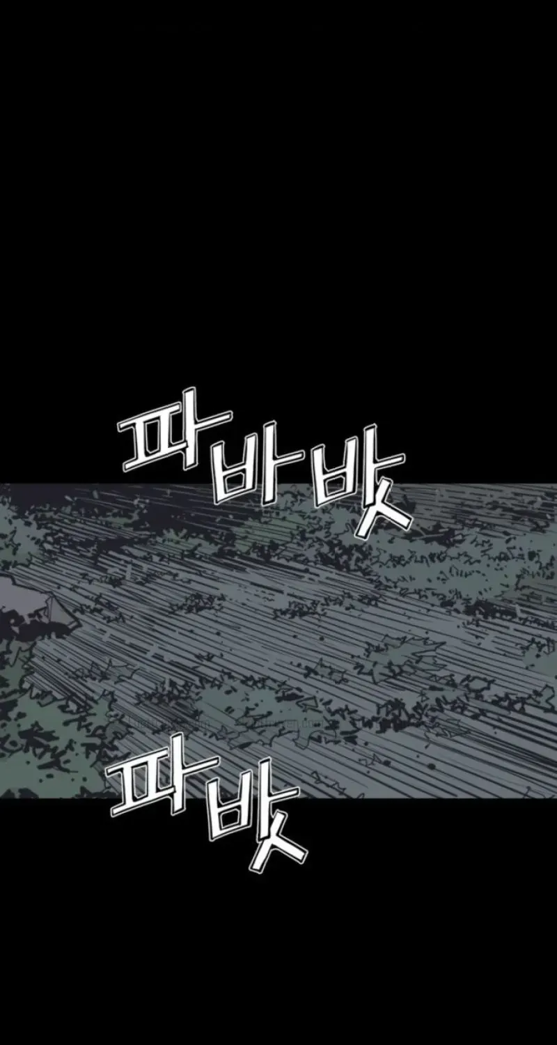 Chapter 154 - Trang 25