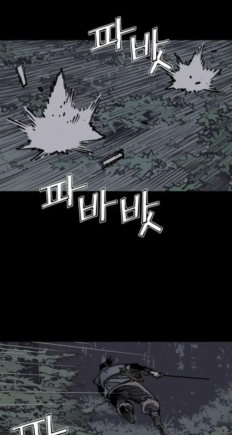 Chapter 154 - Trang 26
