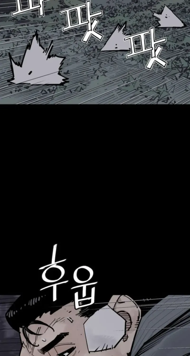 Chapter 154 - Trang 27