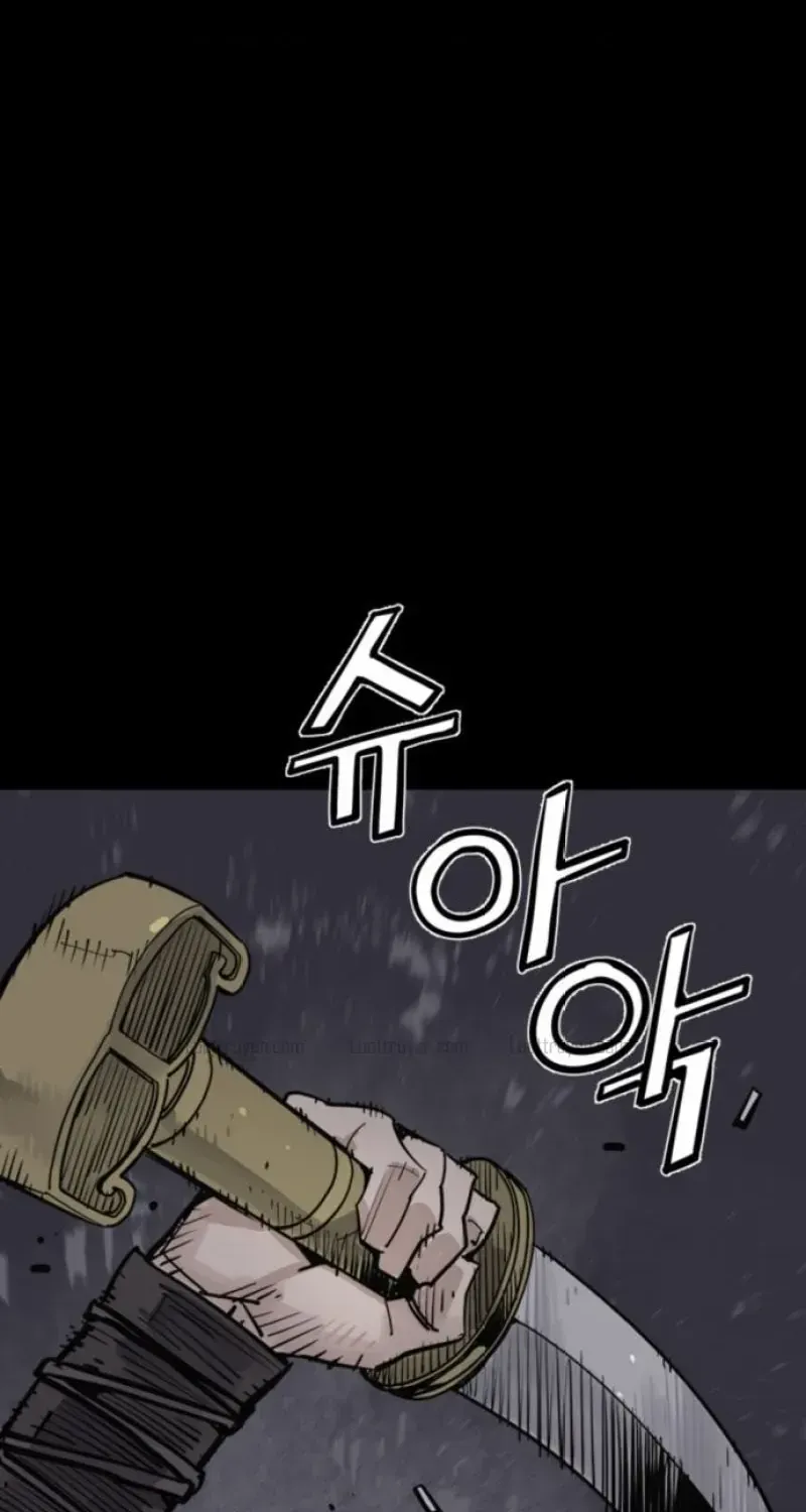 Chapter 154 - Trang 7
