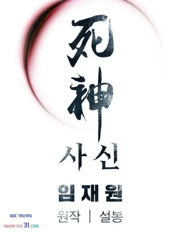 Chapter 157 - Trang 112