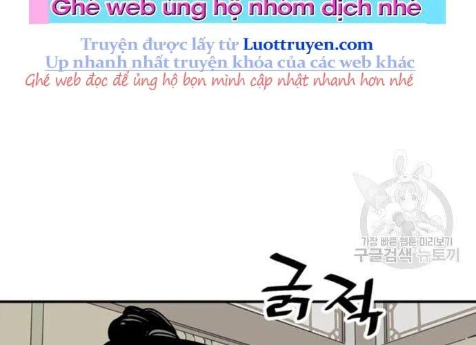 Chương 56 - Trang 216