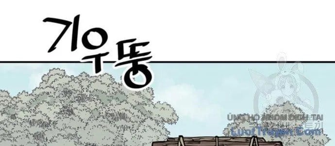 Chương 56 - Trang 23