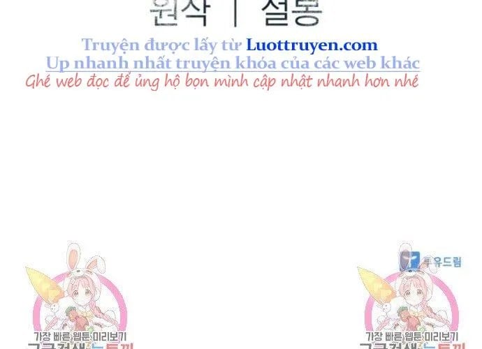 Chương 56 - Trang 308
