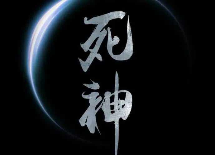 Chương 57 - Trang 300