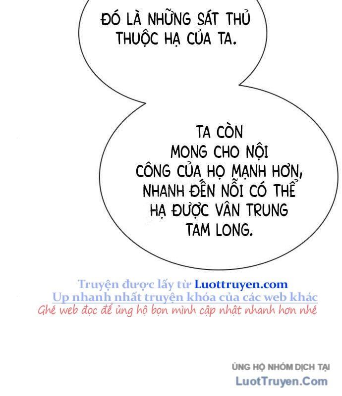 Chương 58 - Trang 121