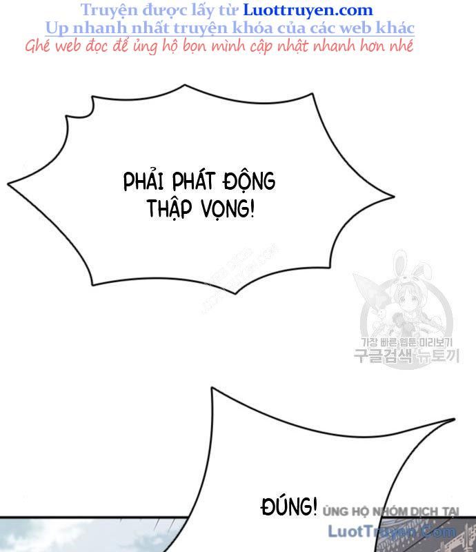 Chương 58 - Trang 24