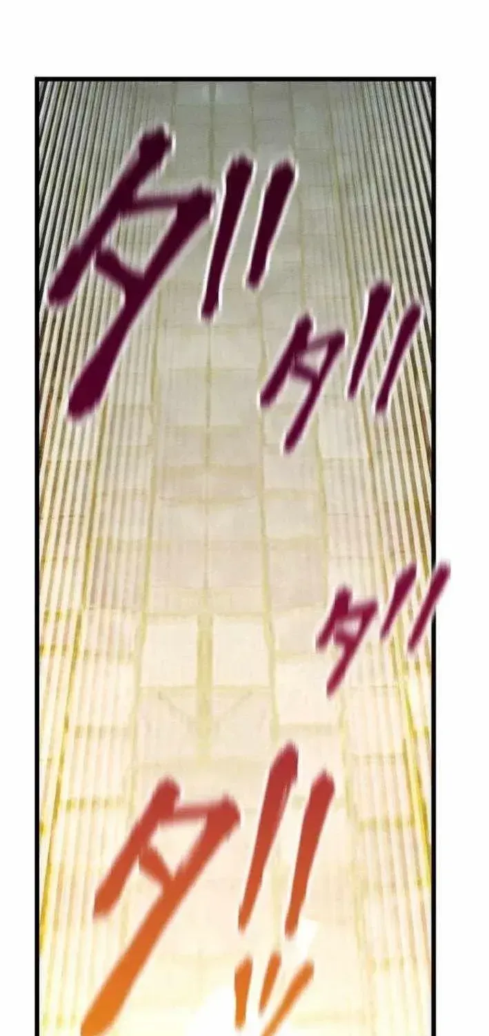 Chapter 17 - Trang 114