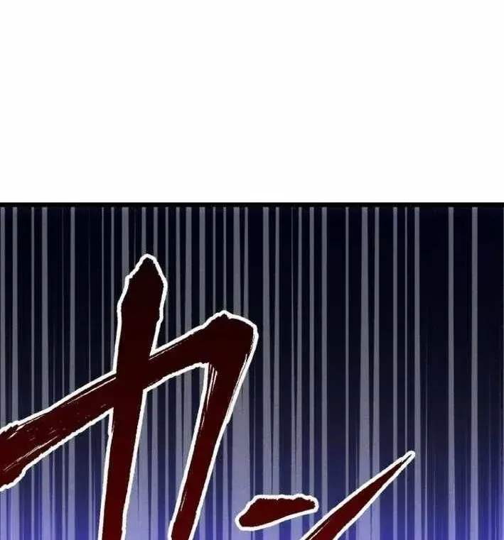 Chapter 18 - Trang 15