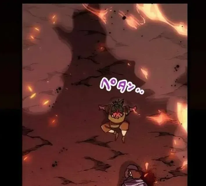 Chapter 19 - Trang 32