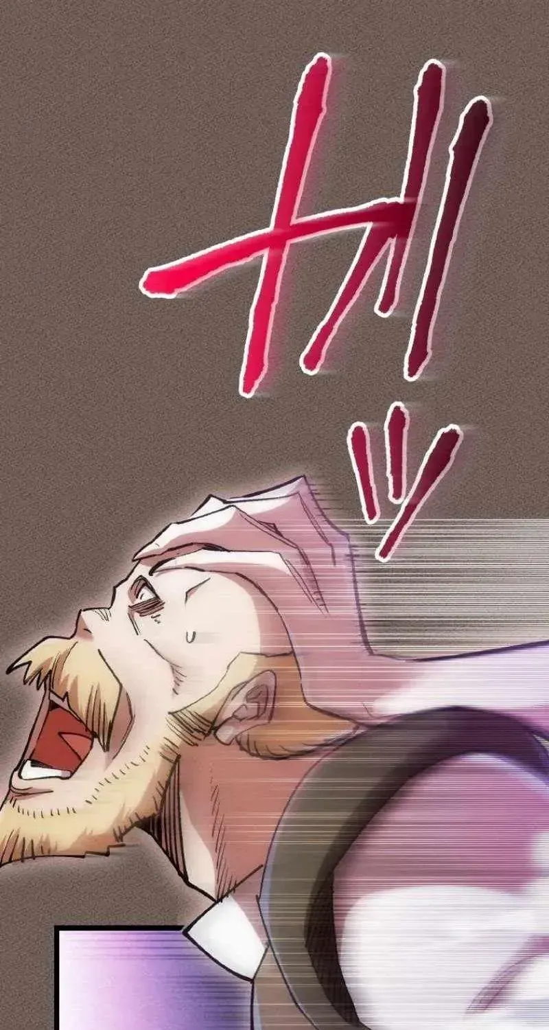 Chapter 20 - Trang 22