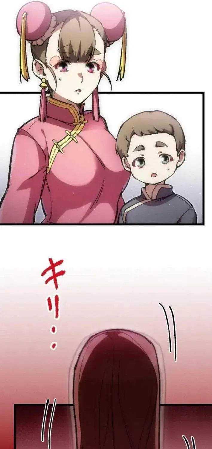 Chapter 21 - Trang 3
