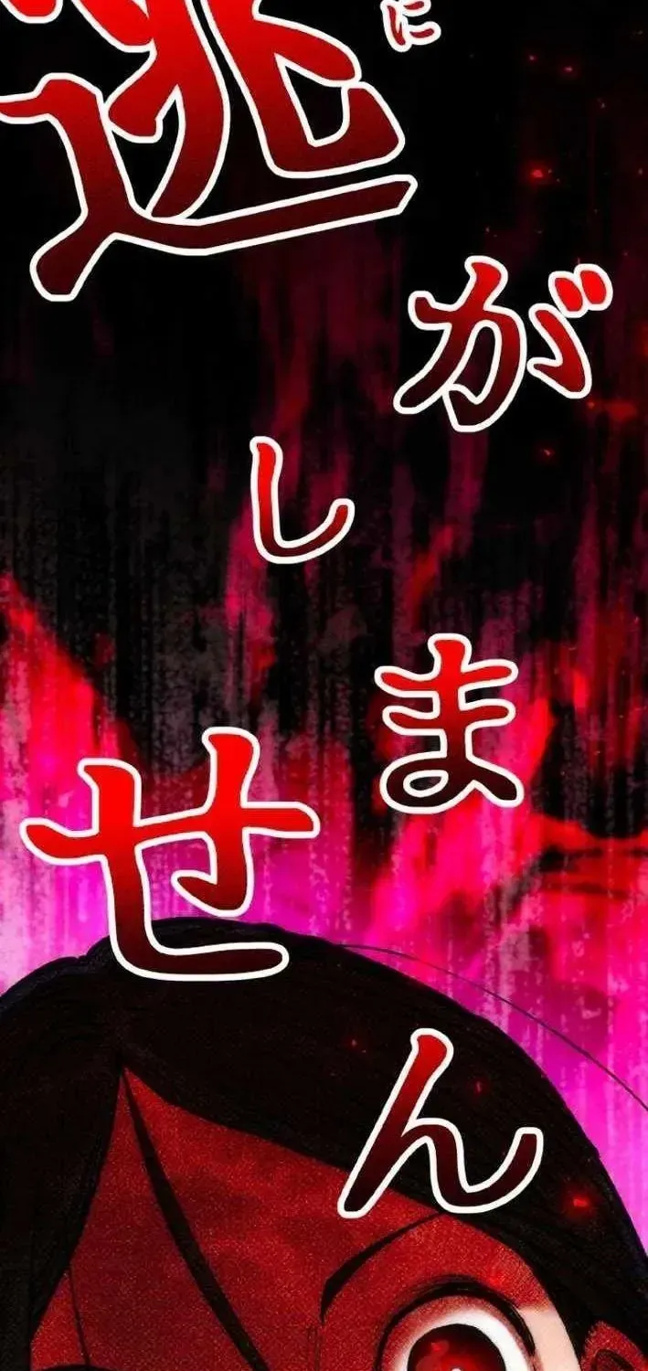 Chapter 21 - Trang 7