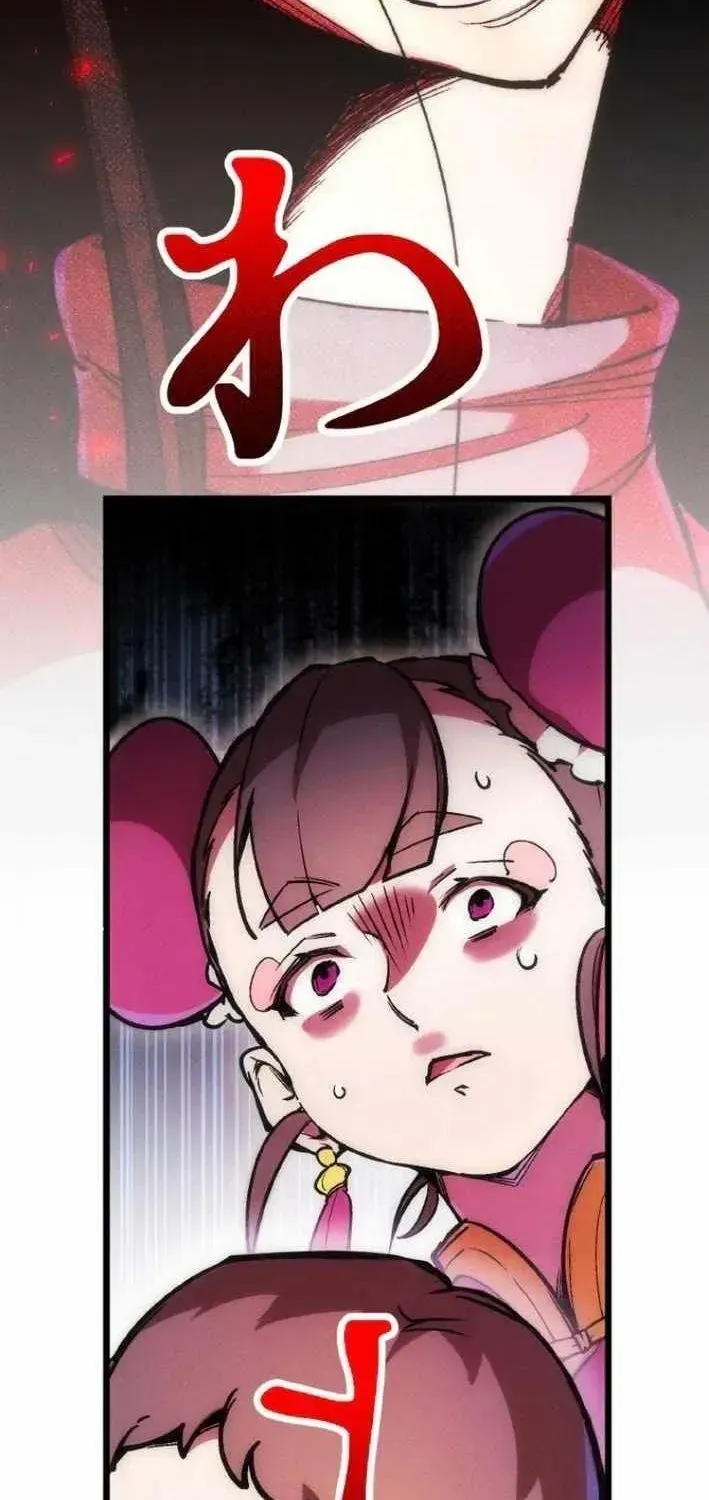 Chapter 21 - Trang 9