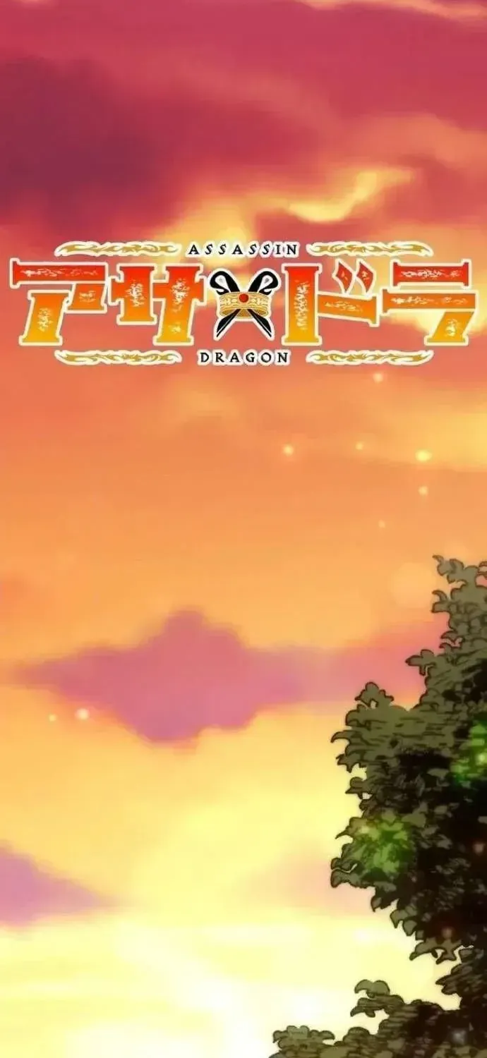 Chapter 22 - Trang 65