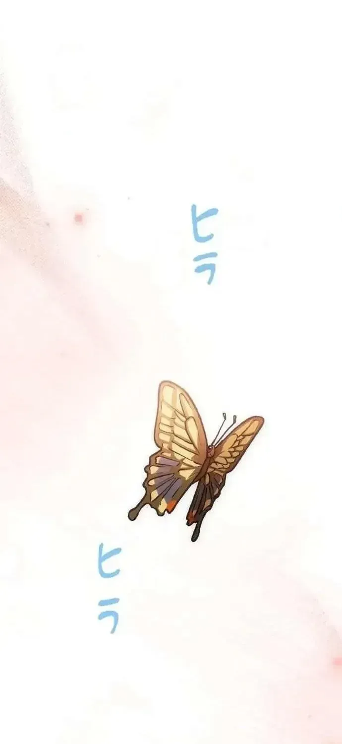 Chapter 23 - Trang 11