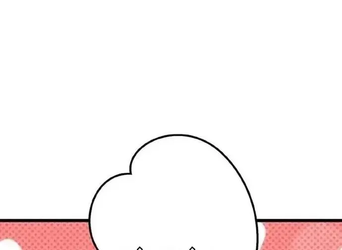 Chapter 23 - Trang 110
