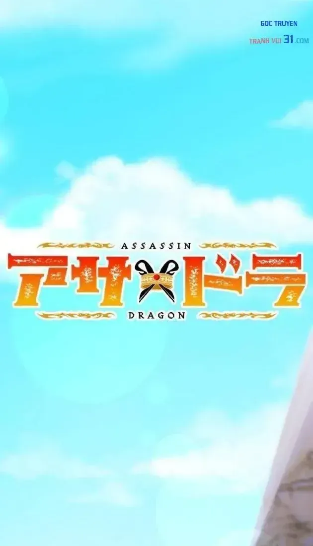 Chapter 25 - Trang 3