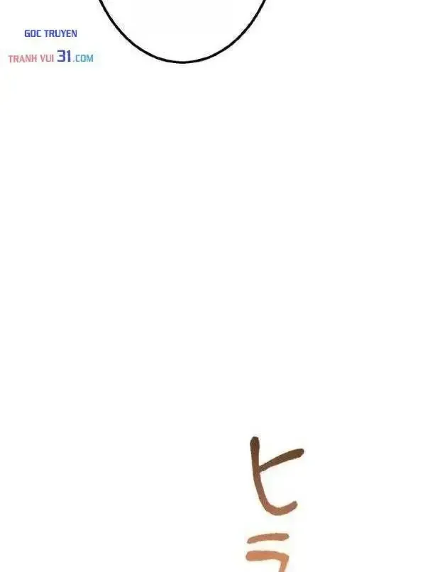 Chapter 26 - Trang 25